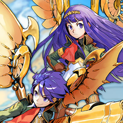 エスプガルーダII